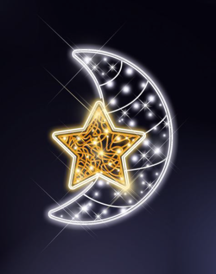 Croissant de lune