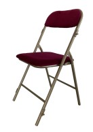 Chaise Prestige