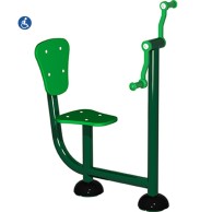 Le pédale bras